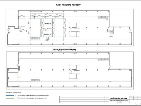 комерційна за адресою Шолуденка вул., 3
