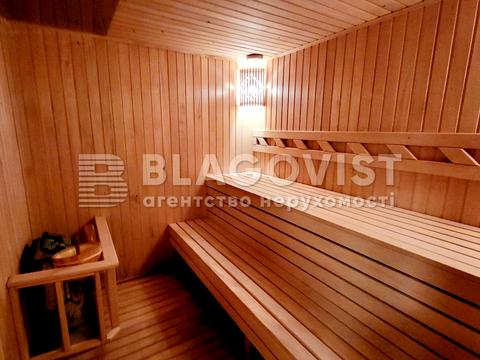 дом по адресу Набержна