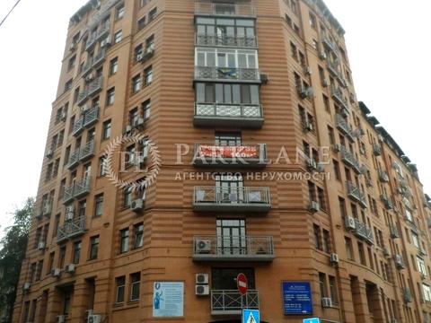 квартира за адресою Гусовського вул., 11/11