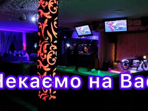 комерційна за адресою Миколаївська дорога вул., 168