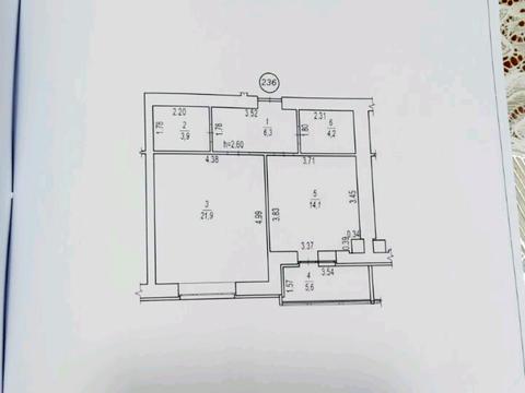 квартира за адресою Європейська вул. (Фрунзе), 183