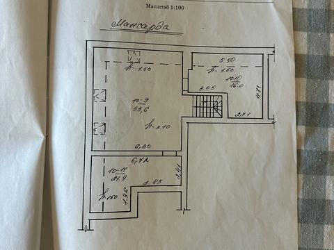 квартира за адресою Тараса Шевченка вул., 418