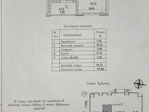 квартира за адресою Коноплянська вул., (Будинок 4)