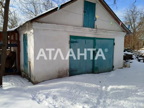 будинок за адресою Гончарна вул., 20