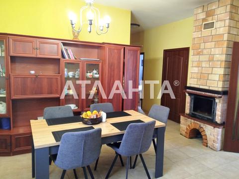 будинок за адресою Гончарна вул., 20