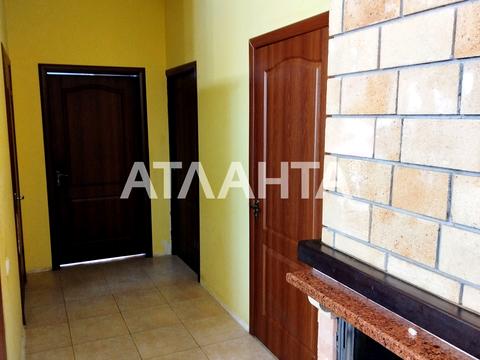 будинок за адресою Гончарна вул., 20