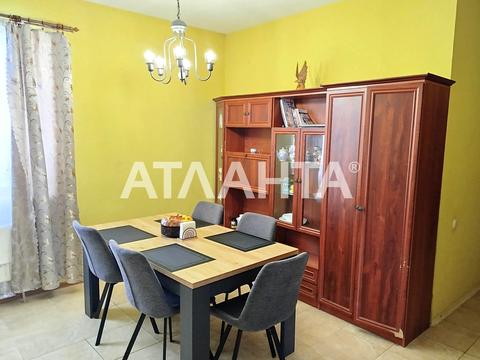 будинок за адресою Гончарна вул., 20