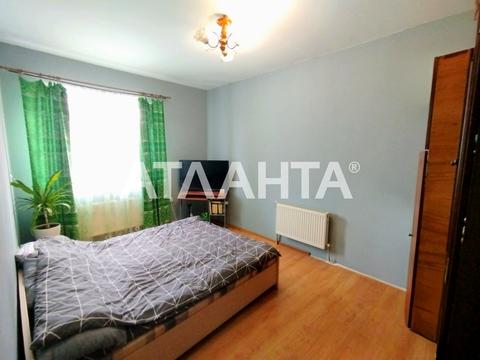 будинок за адресою Гончарна вул., 20