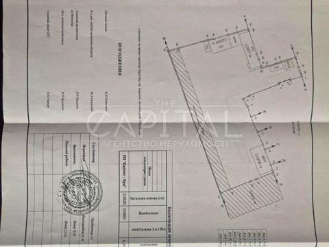 ділянка за адресою Мукачеве, Олексія Бреста, 57