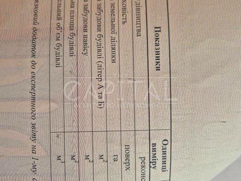 ділянка за адресою Мукачеве, Олексія Бреста, 57