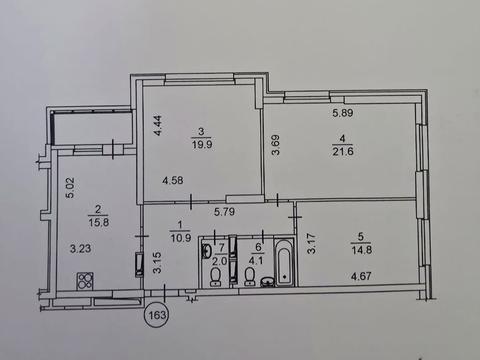 квартира по адресу Бориса Гмыри ул., 14-А