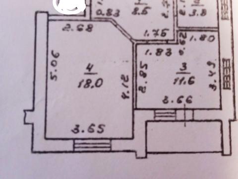 квартира по адресу Бреуса ул., 61/9