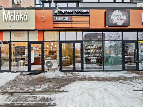 комерційна за адресою Привокзальна вул., 12-А