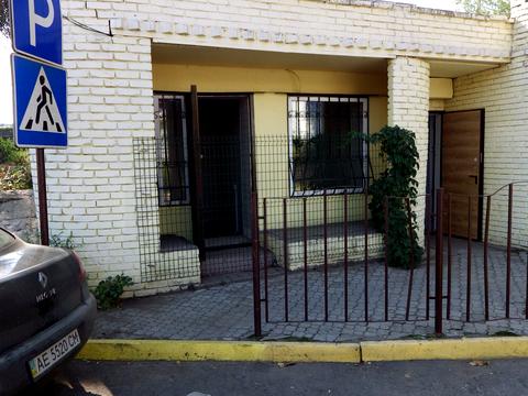 коммерческая по адресу Слобожанский просп. (им. газеты Правда), 1-А