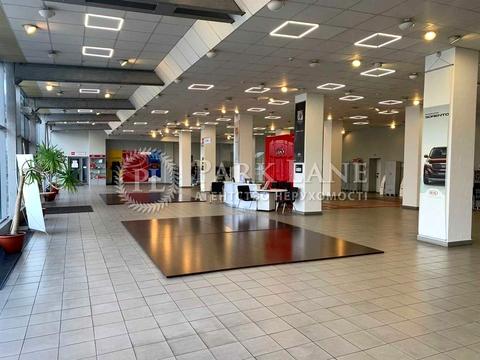 коммерческая по адресу Набережно-Луговая ул., 29