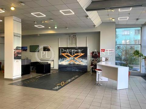 коммерческая по адресу Набережно-Луговая ул., 29