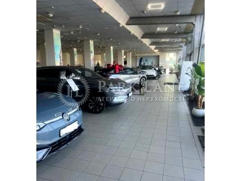 коммерческая по адресу Набережно-Луговая ул., 29