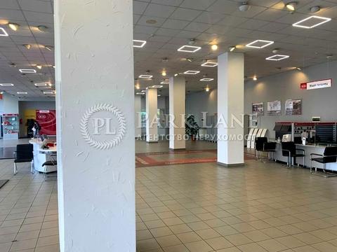 коммерческая по адресу Набережно-Луговая ул., 29