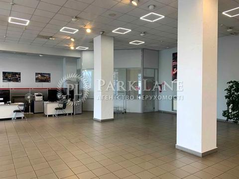 коммерческая по адресу Набережно-Луговая ул., 29