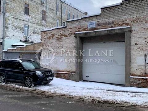 коммерческая по адресу Набережно-Луговая ул., 29