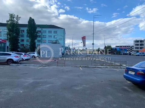 коммерческая по адресу Набережно-Луговая ул., 29