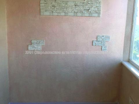 квартира по адресу Родниковая ул., 5