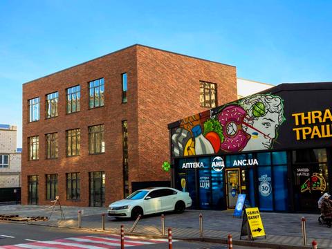 коммерческая по адресу Практичная ул., 8