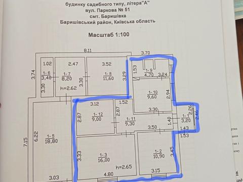 будинок за адресою Паркова, 51