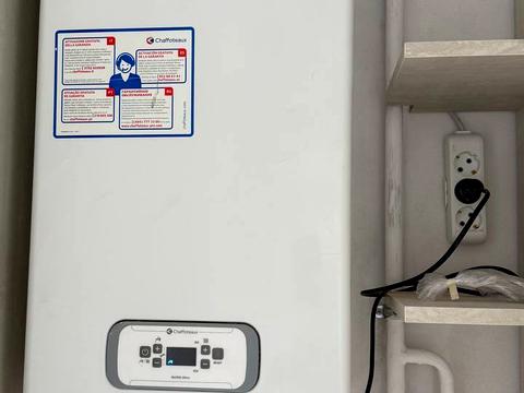 квартира за адресою смт. Брюховичі, Степана Ленкавського вул., 10