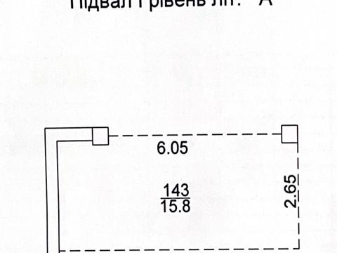 паркомісце за адресою Трускавецька вул., 6-Б
