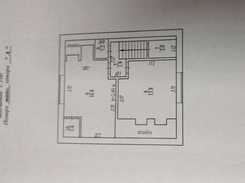 будинок за адресою ромашкова