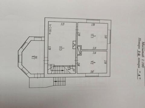 будинок за адресою ромашкова