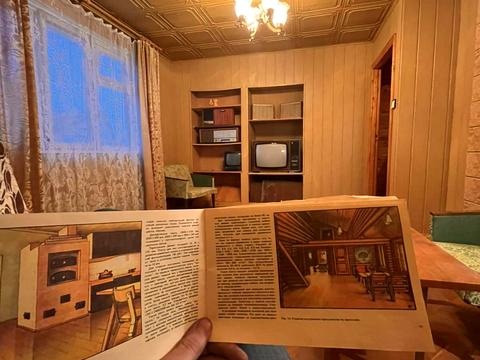 будинок за адресою ромашкова