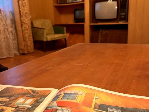 будинок за адресою ромашкова