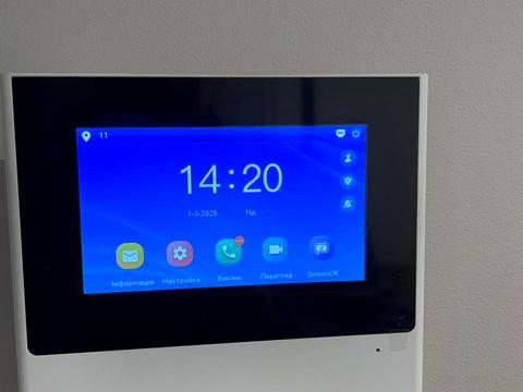 квартира по адресу  ул., 14