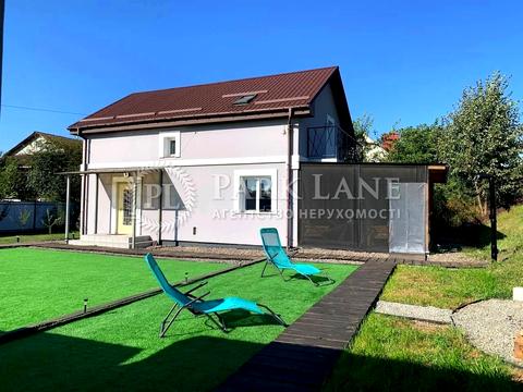 будинок за адресою Прикордонна, 32