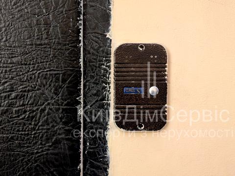 коммерческая по адресу Антоновича ул. (Горького), 24