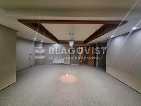 комерційна за адресою Кловський узвіз (Кловський), 7a