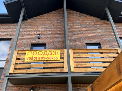 дом по адресу Ирпень, Миколи Сингаївського ул. (Ново-Оскольская), 61