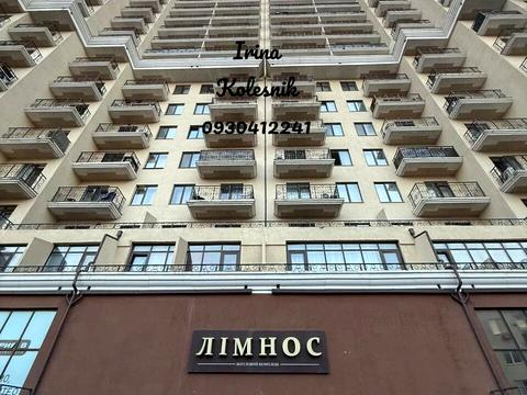 квартира по адресу Педагогическая ул., 23