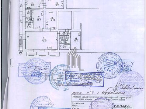 комерційна за адресою Київ, Гоголівська вул., 49