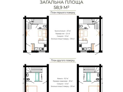 квартира за адресою Гоголя вул., 61