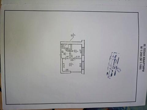 квартира за адресою Осипа Сорохтея вул., 30