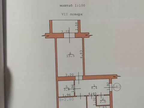 квартира за адресою Виговського