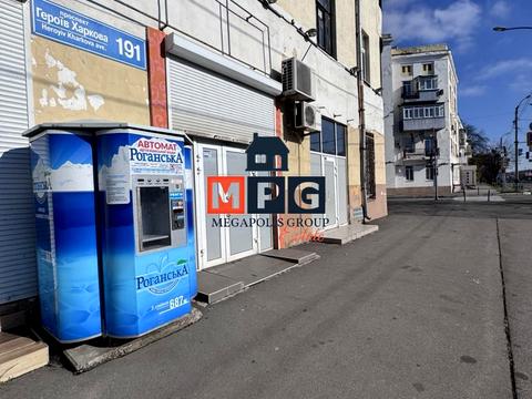 коммерческая по адресу Героїв Харкова, 191