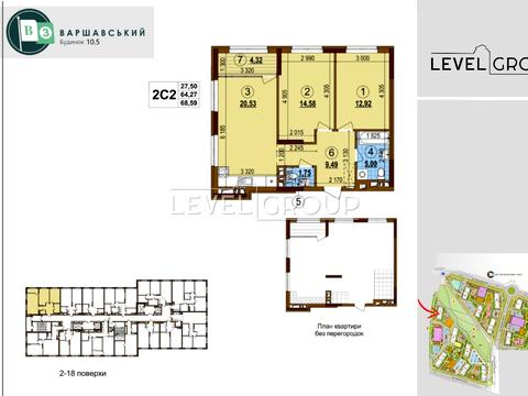 квартира по адресу Олександра Олеся ул., (Будинок 10.5)
