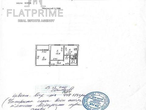 квартира за адресою Драгоманова вул., 12-А