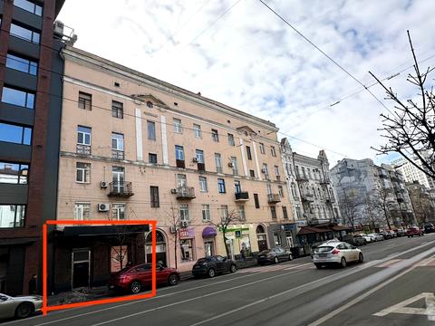 коммерческая по адресу Саксаганского ул., 55