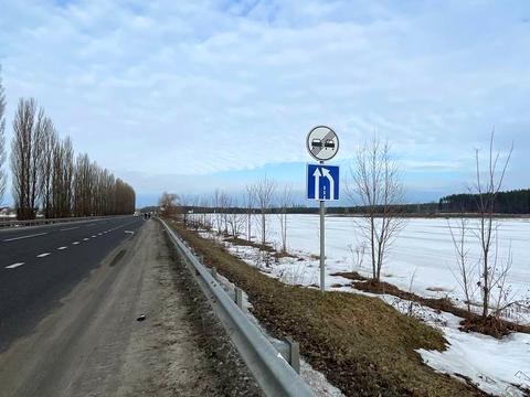 ділянка за адресою Чорнобильська, 18
