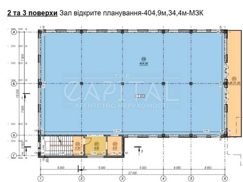 коммерческая по адресу Практичная ул., 5